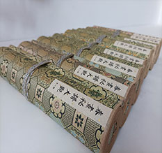 湖北春画全集之春画秘谱大观-中国古代春宫绘画全集